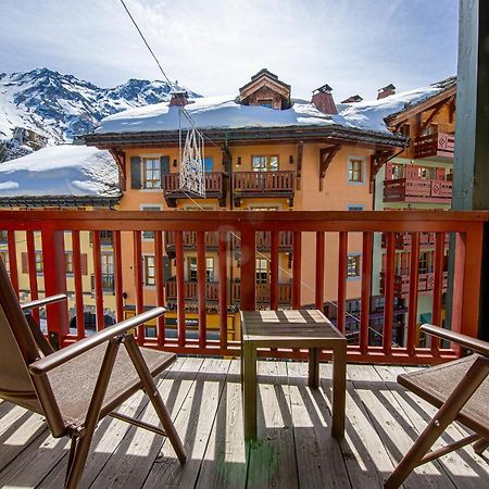 Arc 1950 - Charmant Appartement 2-4 Personnes Dans Residence Hoteliere Bourg-Saint-Maurice Buitenkant foto
